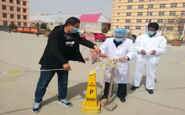 消防演练的活动方案最新6篇