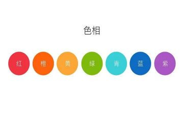 幼儿园送颜色教案参考5篇