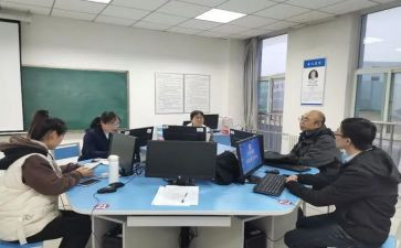 区教研室工作计划优质7篇