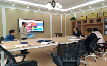 区教研室工作计划8篇