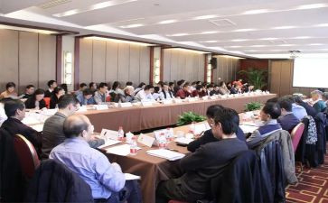 教学观摩研讨心得体会6篇