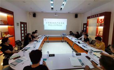 教学研讨心得体会7篇