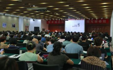 2024年教师个人年度研修总结8篇