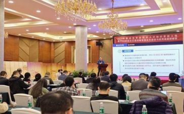 教师个人研修工作总结2023优质7篇