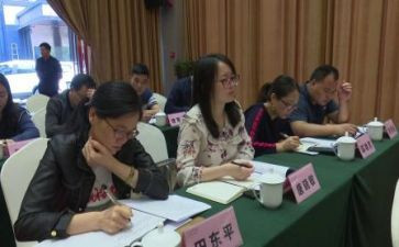 教师个人研修培训计划8篇