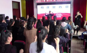 研修宝个人研修计划精选5篇
