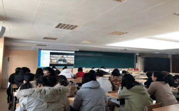 教师研修个人研修计划优质5篇