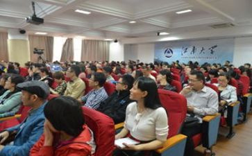 研修个人培训总结5篇