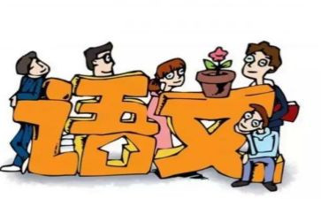 研修网培训总结8篇