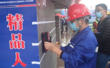 化验员年度工作报告7篇