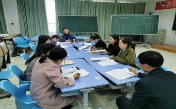大班研组工作计划模板5篇