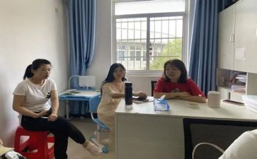 体育教研组工作计划模板5篇