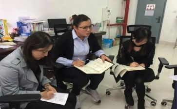 小学数学教研组教研计划推荐7篇