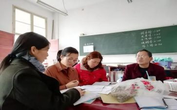 三年级教研组工作总结通用6篇