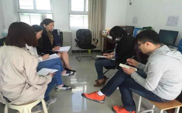 小学数学教研组工作总结最新5篇
