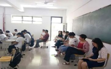 数学教研组教研工作总结参考5篇