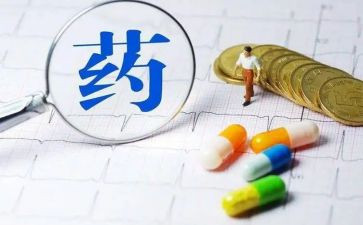 药品销售合同8篇