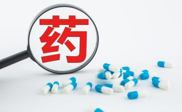 医院药房自查报告5篇