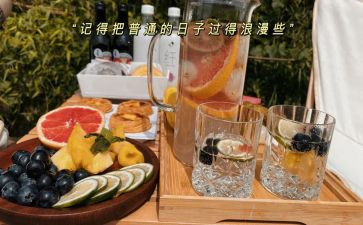 野餐的小作文6篇