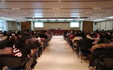 参加业务培训心得体会6篇