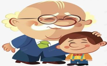 我的爷爷作文500字8篇