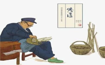 袁隆平爷爷作文800字5篇