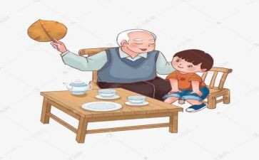爷爷的饭作文优秀7篇