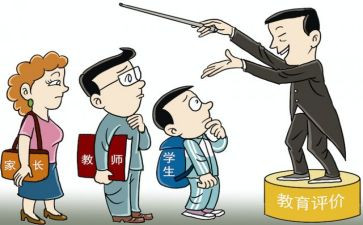 以案五说警示教育心得体会优秀7篇