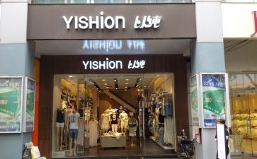 以纯培训总结范文通用6篇