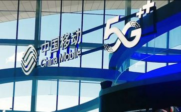 移动客服心得6篇