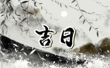 近一个月的工作总结模板5篇