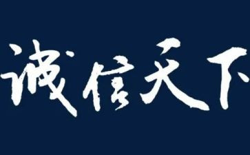 赢之道心得体会7篇
