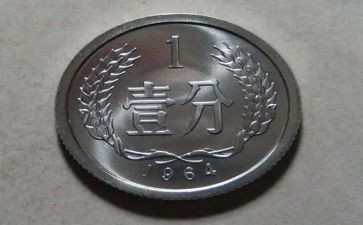 插硬币教案6篇