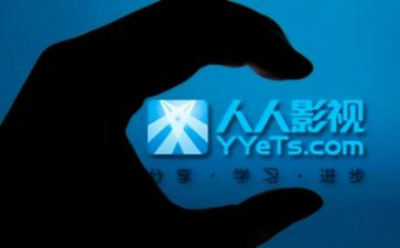 影视工作总结6篇