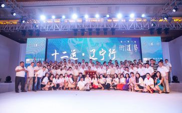 以心迎新作文参考5篇