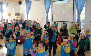 对迎新杯的个人总结5篇