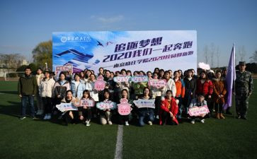 以心迎新作文7篇