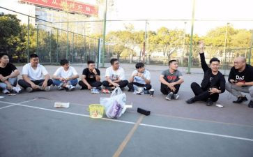 庆元旦,迎新年活动方案推荐7篇