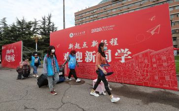 迎新春联欢活动方案精选8篇