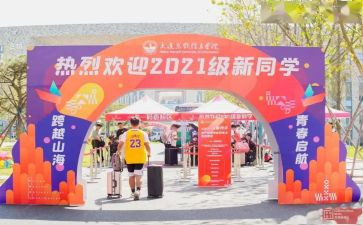 小班迎新年活动方案5篇
