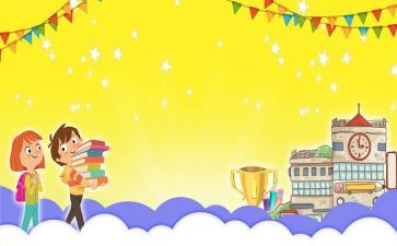开学迎新生演讲稿通用8篇