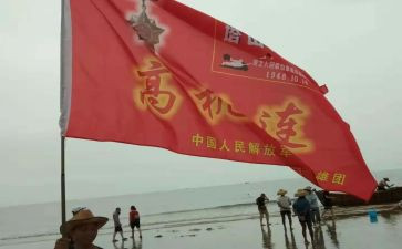 冯子材的英雄事迹读后感8篇
