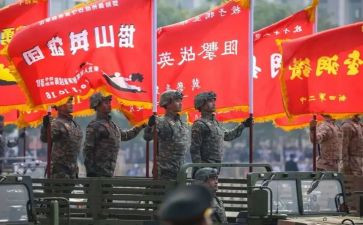 赵向志的英雄事迹精选6篇
