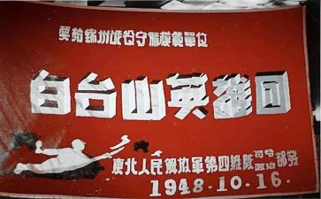 《英雄人物》读后感8篇