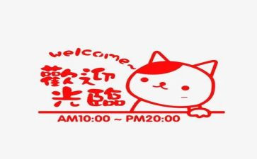 营业员工作总结和计划精选7篇