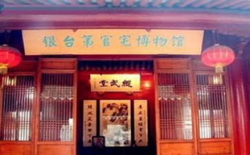 收银台的工作总结8篇
