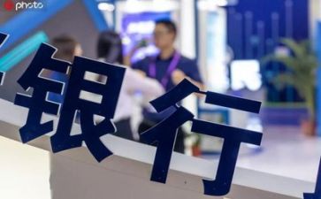银行个人年终工作总结优质5篇