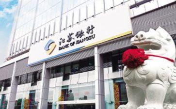 银行个人述职报告总结6篇