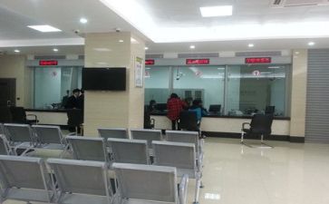 报银行工作总结推荐7篇