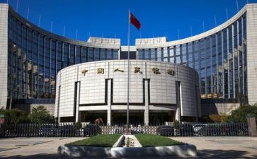银行4.0心得体会5篇